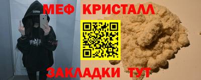 кокаин премиум Коммунар