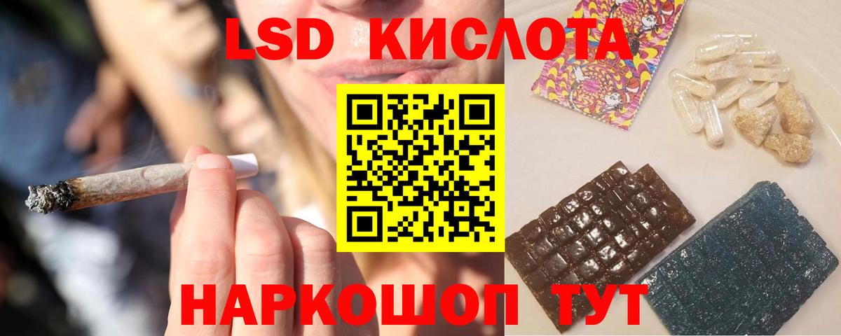 Керчь  ГАШИШ  Как найти закладки?  Cocaine  МЕТ  Вход с VPN  Меф МЯУ МЯУ кристаллы  Бошки Шишки 