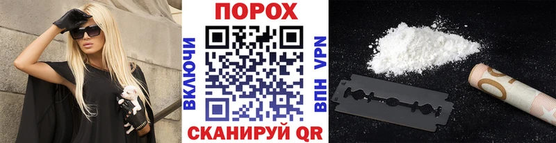 где найти   Керчь  Метамфетамин витя 