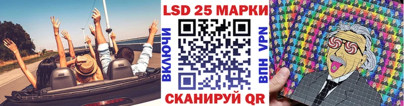Марки N-bome 1,5мг  Керчь 